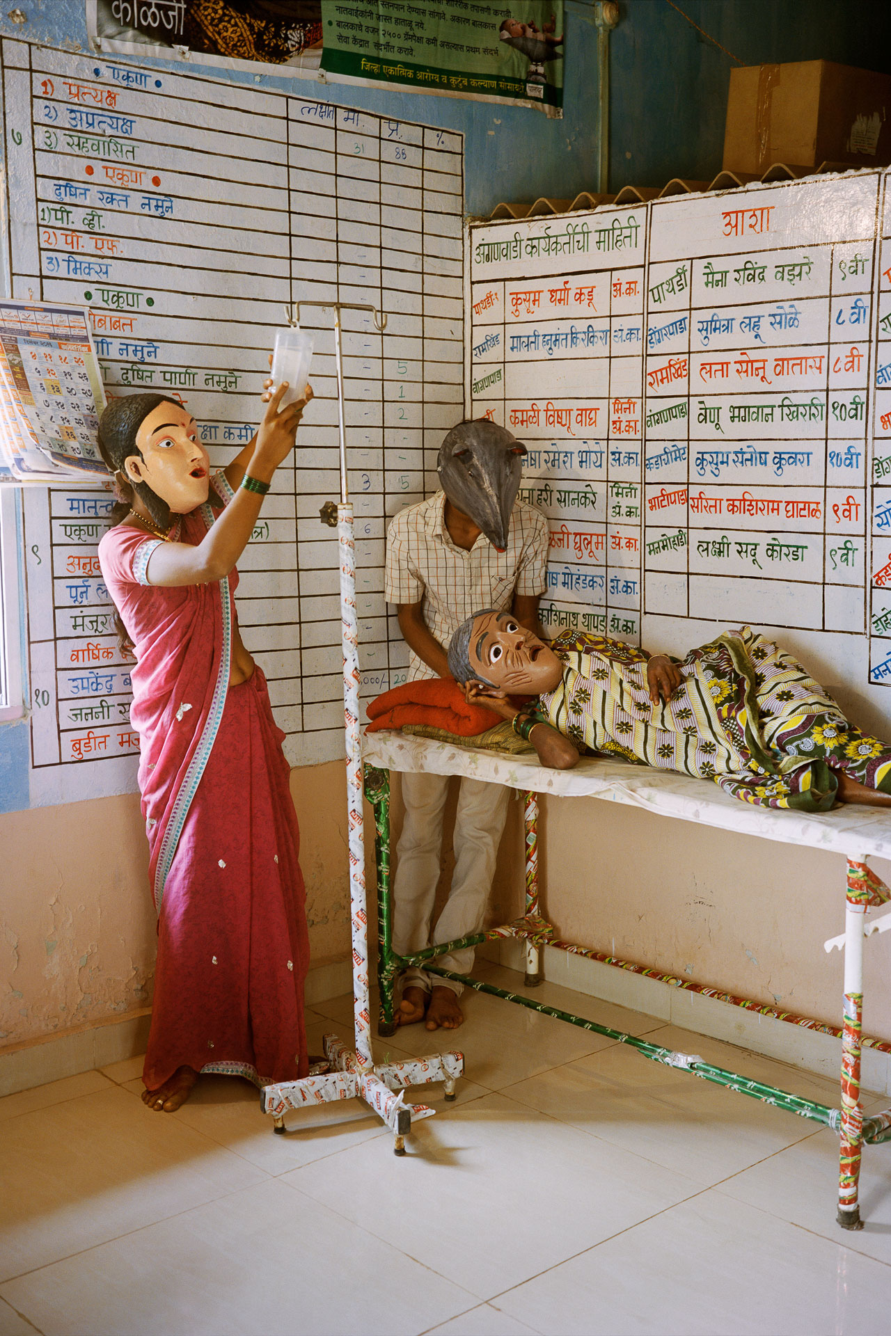 Abb. 3: Gauri Gill, Untitled (09), 2015 Material für Schüler*innen